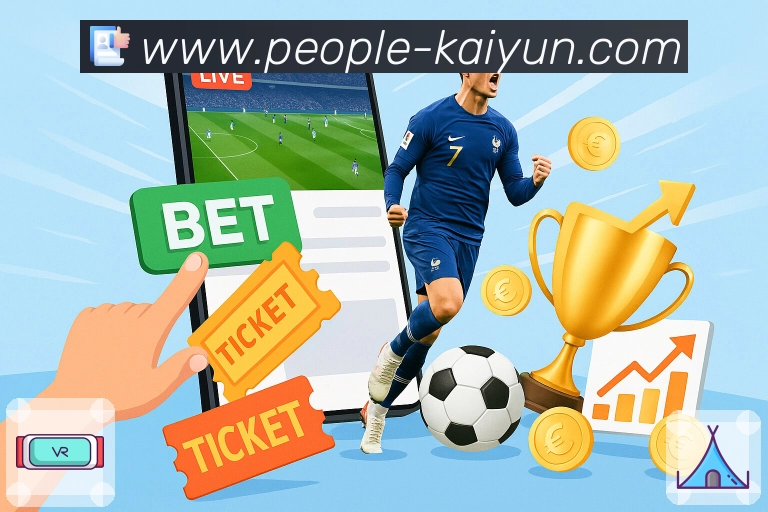 <strong>开云</strong>移动端观赛助手