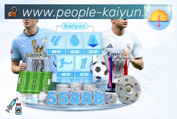 性能与安全认证展示