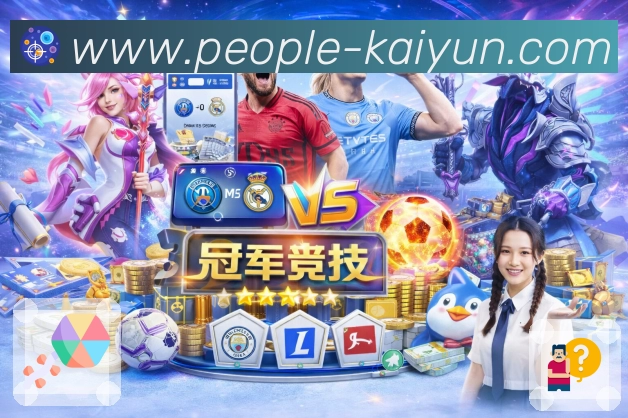 我们的使命与愿景