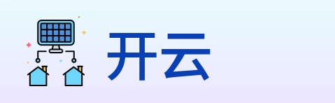 开云 logo